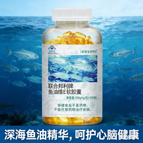 科学选购中老年保健食品 对症食用更有效