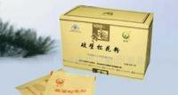 武汉松花粉&mdash;新时代国珍专营,抗衰老,保健食品,美容养颜[供应]_保健食品_世界工厂网中国产品信息库