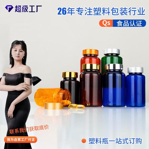 加急单 2025秋 工厂直销50ml透明香薰瓶配玻璃盖