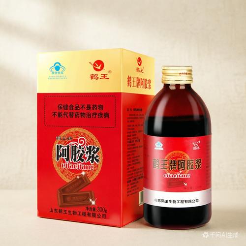 阿胶红枣枸杞配方蓝帽认证保健食品日常饮代发鹤王阿胶浆300g瓶